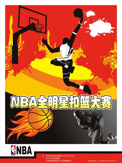 现了他们的