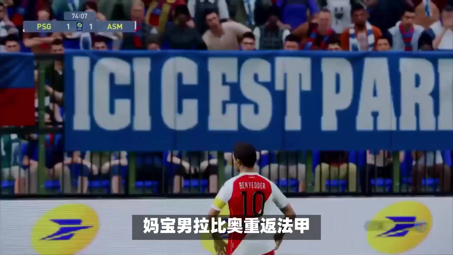分析梅