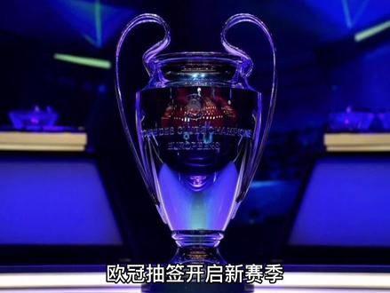 进行了激烈